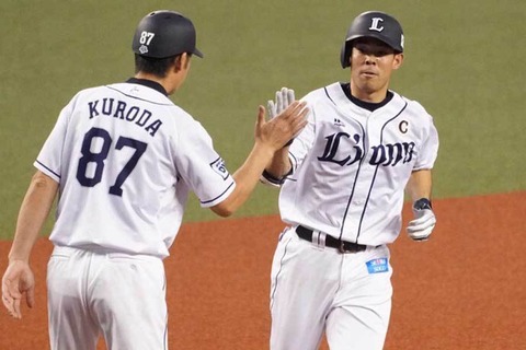 20191231-00650037-fullcount-000-1-view