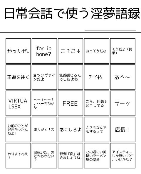 PlayCard.php