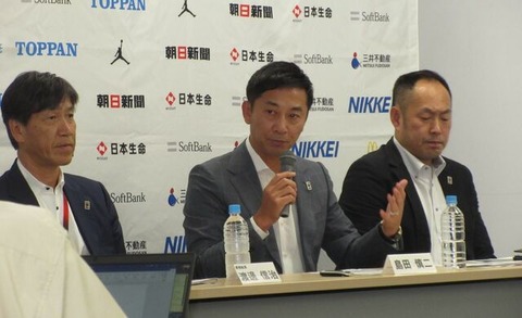 20231012-00000214-san-000-1-view