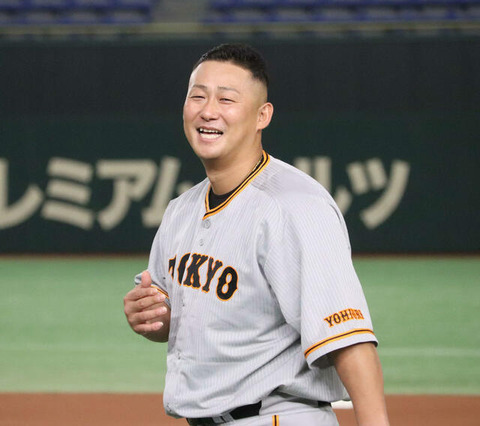 20230623-36230937-nksports-000-5-view