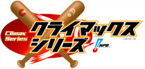 cs_logo2