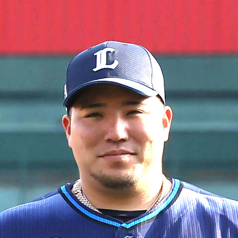 20230424-OHT1I51357-L