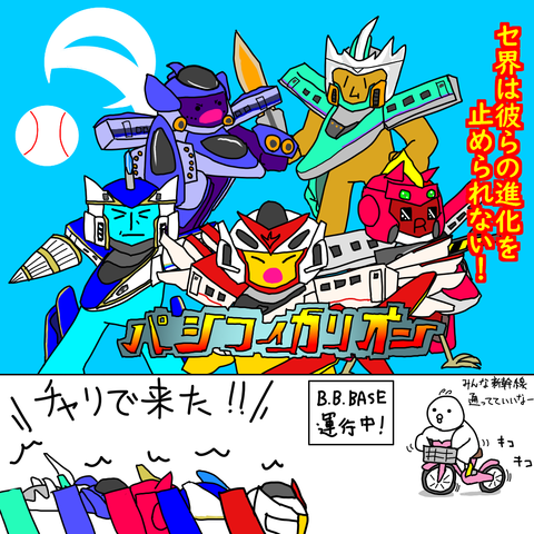 ae339986-s