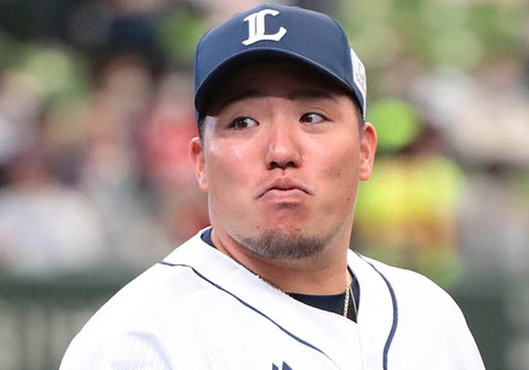 ddd8326a3f9b7f97483e1c9a0f677edc20230529145119965