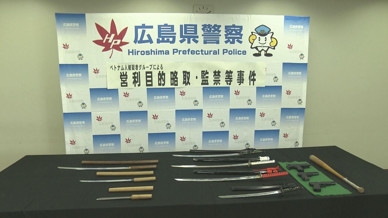 画像 逮捕されたベトナム人グループの押収物wwwwwwwwww Jの番記者 画像 逮捕されたベトナム人グループの押収物wwwwwwwwww Jの番記者