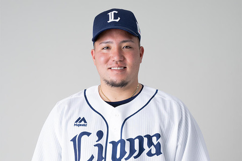 232423e5748bdeff1aa5de0268d384ac9d007bcf-thumb-900x600-31017