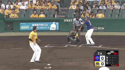 藤浪晋太郎2回3失点3被安打2四球1死球 Jの番記者 藤浪晋太郎2回3失点3被安打2四球1死球 Jの番記者