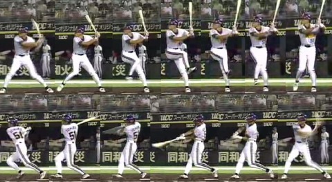 ichiro