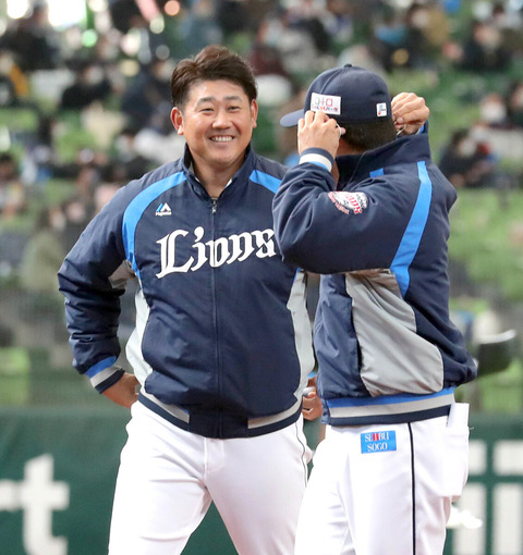 hochi_20211204-OHT1T51103_0