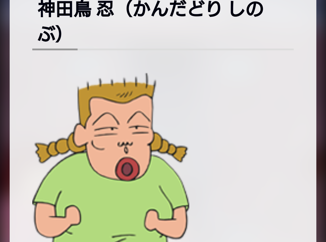朗報 鬼滅映画 歴代トップ10入りwwwwwwwwwwwww なんjウォーカー 朗報 鬼滅映画 歴代トップ10入りwwwwwwwwwwwww なんjウォーカー