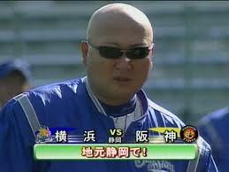 ぜひ静岡へ!