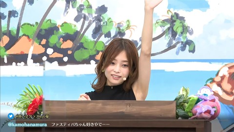 朗報 オリックス若月選手の超美人の嫁 あまりにもエッチな女性声優だった Jの番記者 朗報 オリックス若月選手の超美人の嫁 あまりにもエッチな女性声優だった Jの番記者