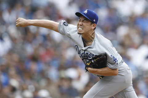 20191128-00010019-chuspo-000-1-view