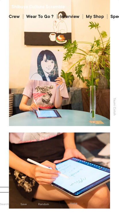 悲報 古塔つみ 後藤弘充 さん 私 眼鏡 左利きのザリガニです Jの番記者