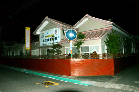 20210729-00000121-asahi-000-15-view