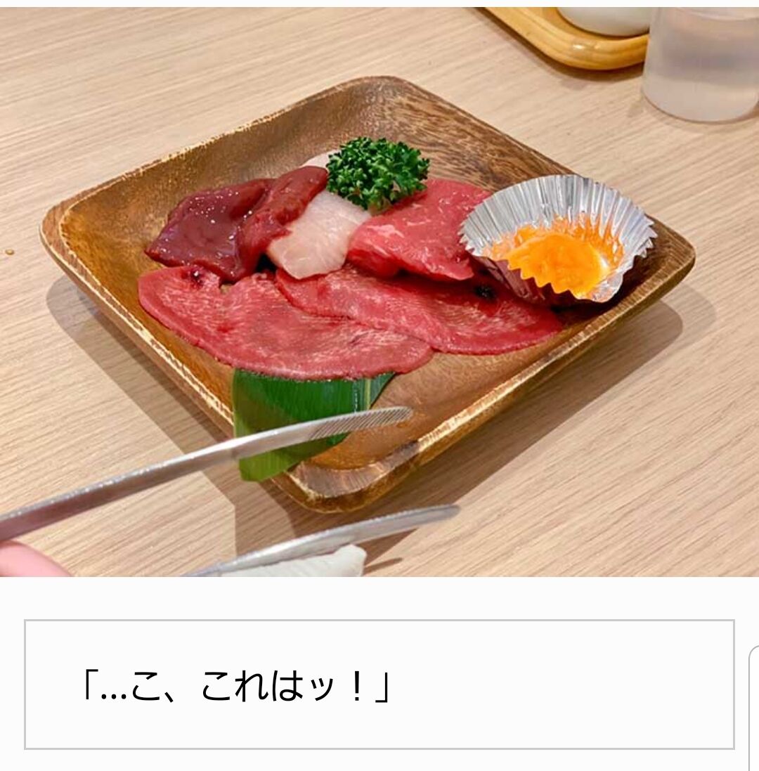 焼肉 柴犬さん 犬okの焼肉屋へ連れて行ってもらう 2chまとめアンテナ 焼肉 柴犬さん 犬okの焼肉屋へ連れて行ってもらう 2chまとめアンテナ