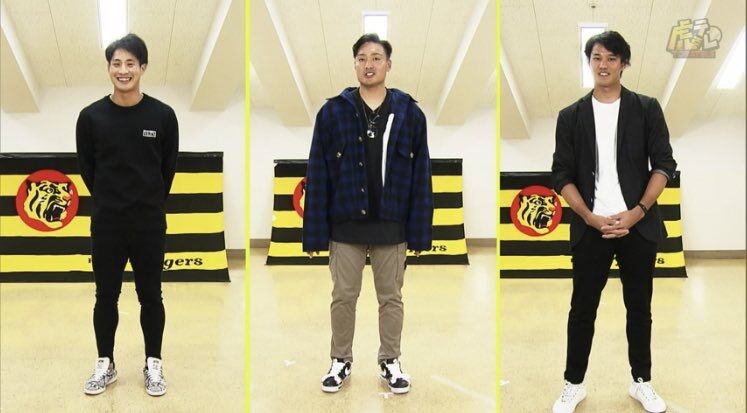 阪神 木浪 秋山 藤浪の私服ww Jの番記者