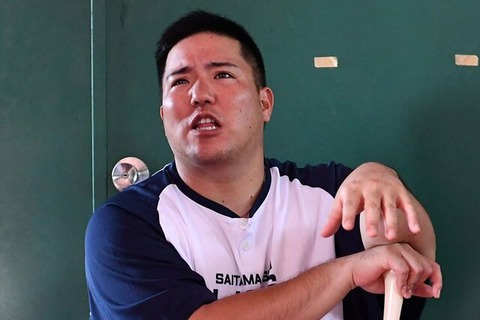 20231124-00283726-tospoweb-000-1-view