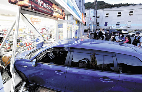 20200929-00050140-yom-000-16-view