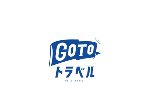 goto2-1