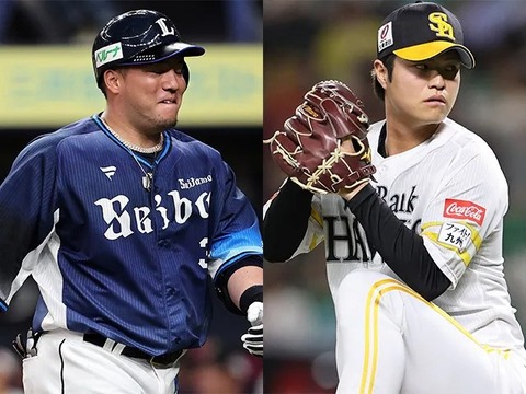 3cef1bc7-e19f-4a8c-8876-ab704aac40b1