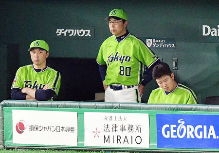 20190510-05101324-nksports-000-5-view