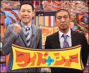 main-300x247
