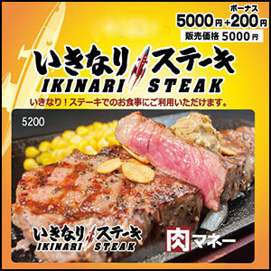 a9eeaff37f909d25de937e8ed16734c8