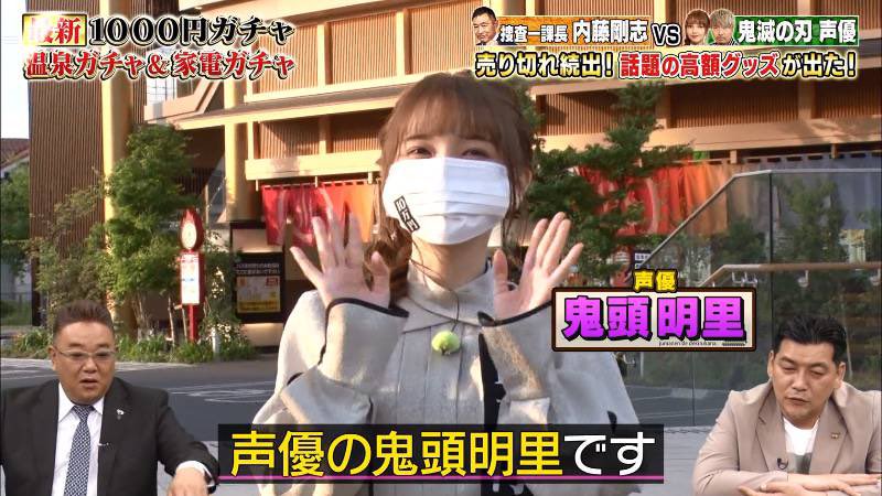 悲報 声優 一般人に嫌われはじめる 2chまとめアンテナ 悲報 声優 一般人に嫌われはじめる 2chまとめアンテナ
