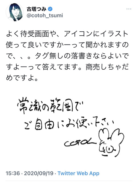 Ylzgc1ieljtrhm