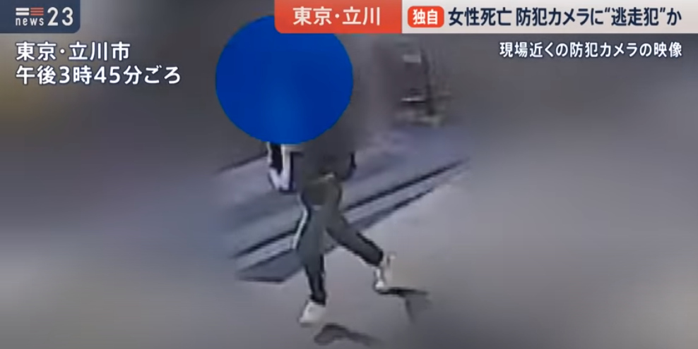 19歳少年 無理心中しよ デリ嬢 無理です 19歳少年 そっか 70ヵ所滅多刺しで殺害 2chまとめアンテナ 19歳少年 無理心中しよ デリ嬢 無理です 19歳少年 そっか 70ヵ所滅多刺しで殺害 2chまとめアンテナ