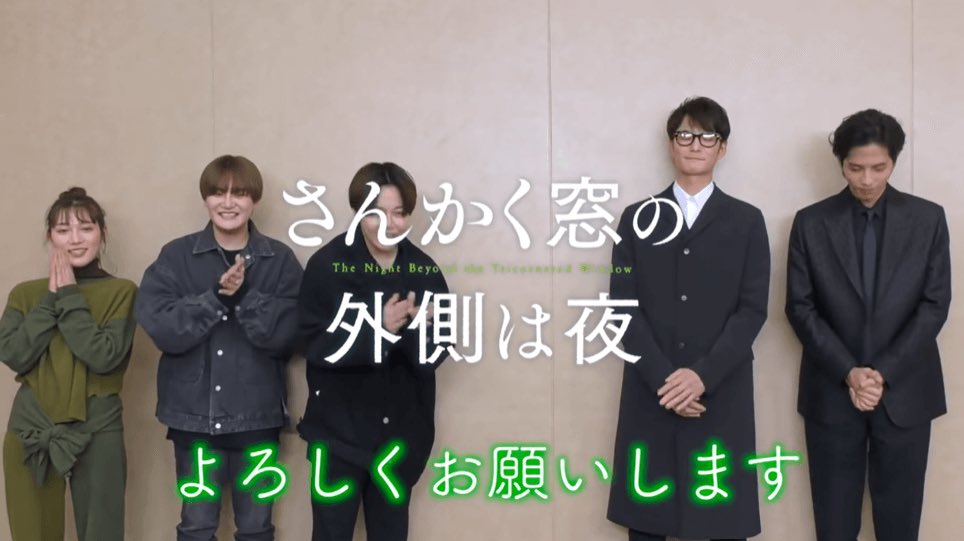 画像 芸能人さん イケメンyoutuberを公開処刑 2chまとめアンテナ