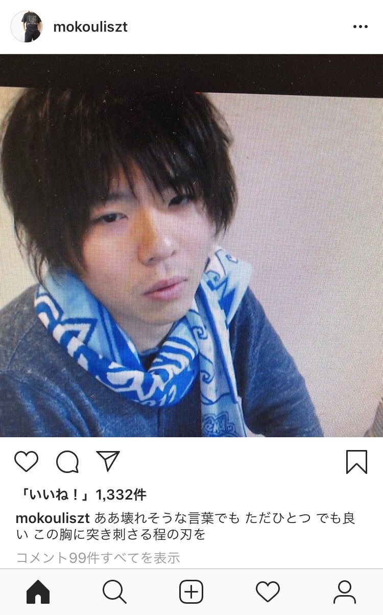 画像 実況界の王 もこう うっかり素顔を晒してしまうwywywywywywywywy なんjウォーカー 画像 実況界の王 もこう うっかり素顔を晒してしまうwywywywywywywywy なんjウォーカー