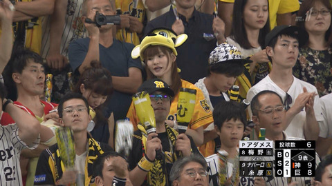 松嵜麗 33 お前ネットでヤクルトのこと馬鹿にしてたよな Jの番記者 松嵜麗 33 お前ネットでヤクルトのこと馬鹿にしてたよな Jの番記者