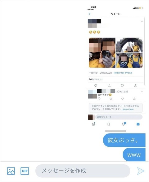 no title