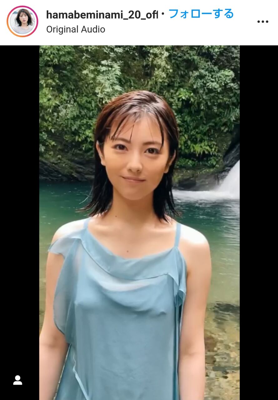 激怒 これは乳首じゃないです 浜辺美波がファンにブチギレ ろいアンテナ