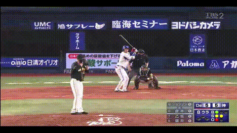 倉本寿彦 Jの番記者 倉本寿彦 Jの番記者