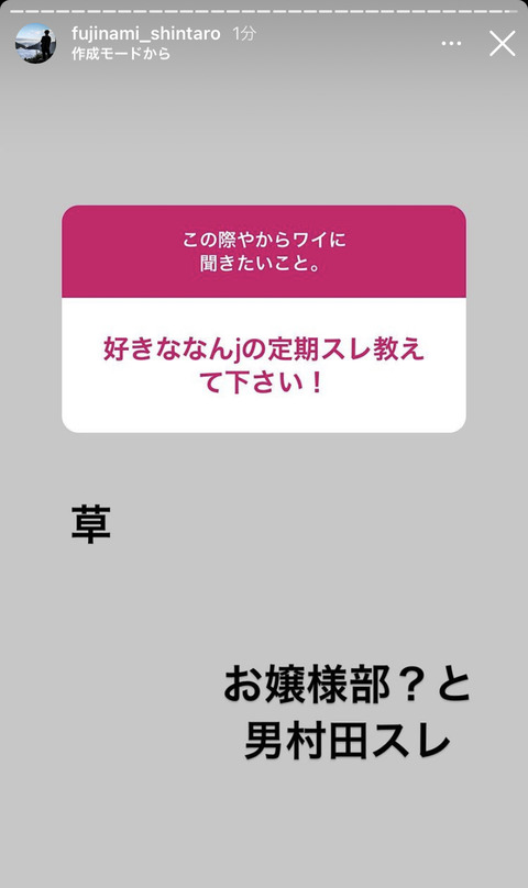 阪神 なんjウォーカー 阪神 なんjウォーカー
