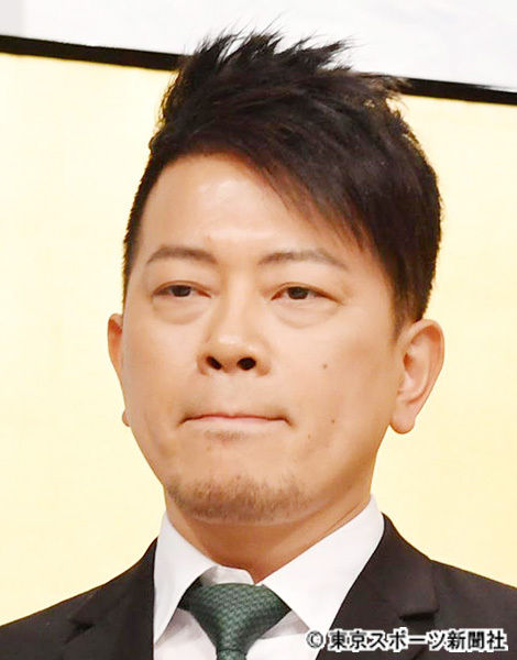 20190630-00000002-tospoweb-000-1-view