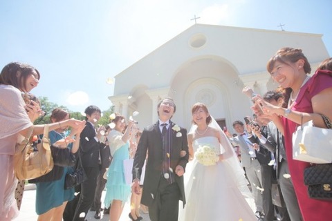 B 半数が婚姻届のみ挙式なし 深刻な若者の結婚式離れにブライダル業界が危機感 なんjウォーカー B 半数が婚姻届のみ挙式なし 深刻な若者の結婚式離れにブライダル業界が危機感 なんjウォーカー