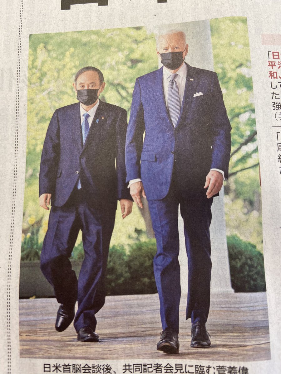 悲報 菅首相のスーツ姿 めちゃくちゃダサい ろいアンテナ 悲報 菅首相のスーツ姿 めちゃくちゃダサい ろいアンテナ