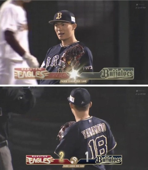 悲報 山本由伸さん ついに精神崩壊 Jの番記者