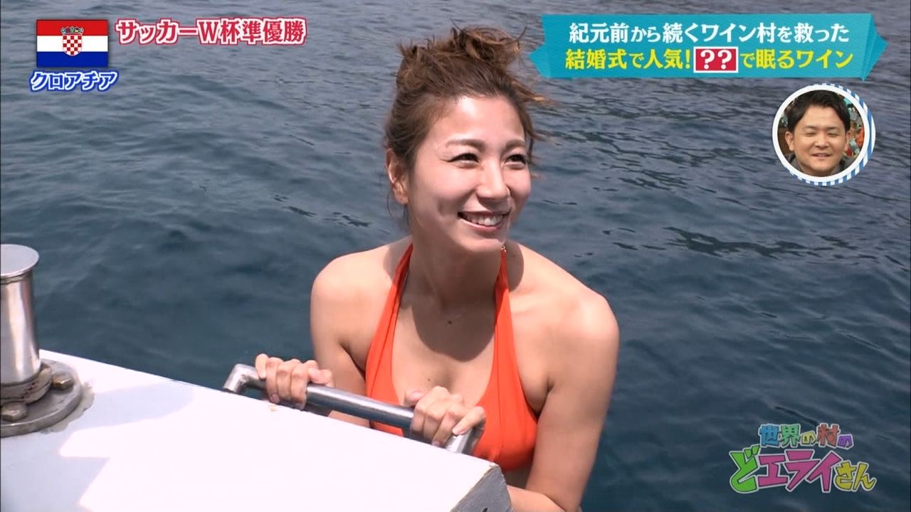 画像 元シンクロ日本代表の青木愛さんのビキニ姿 なんjウォーカー 画像 元シンクロ日本代表の青木愛さんのビキニ姿 なんjウォーカー