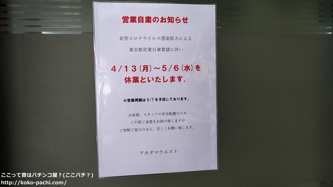 EWAKaASUwAAOF5R