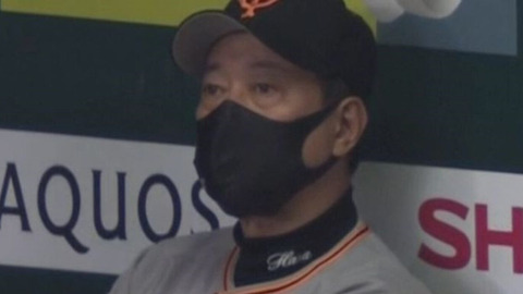 hara1-e1622282481200