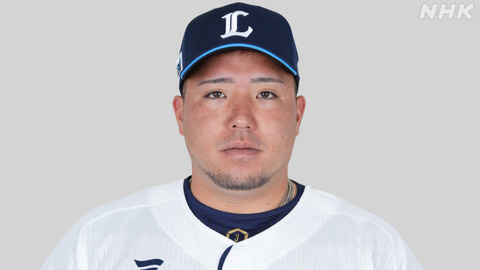 K10014055951_2305021701_0502170145_01_02