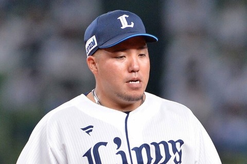 20230513-00262992-tospoweb-000-5-view