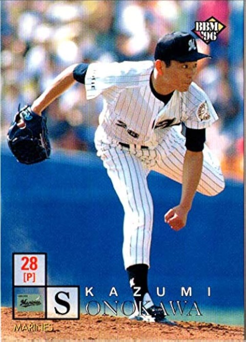 元ロッテ園川一美　76勝（14完封）