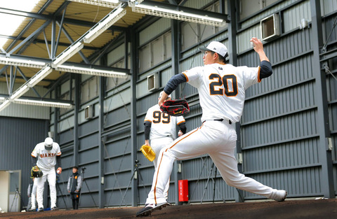 20250204-02031187-sph-000-1-view