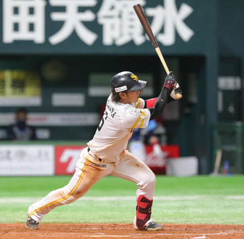 福岡ソフトバンクホークス2今宮健太選手実使用トレーニング